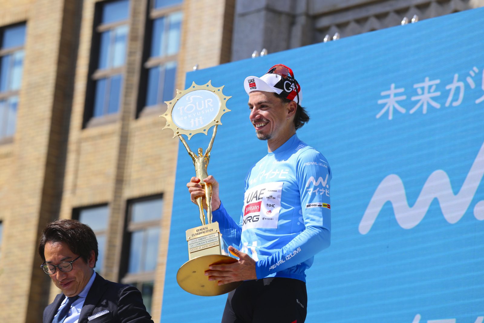 Oliveira wins the 2026 Tour de Kyushu